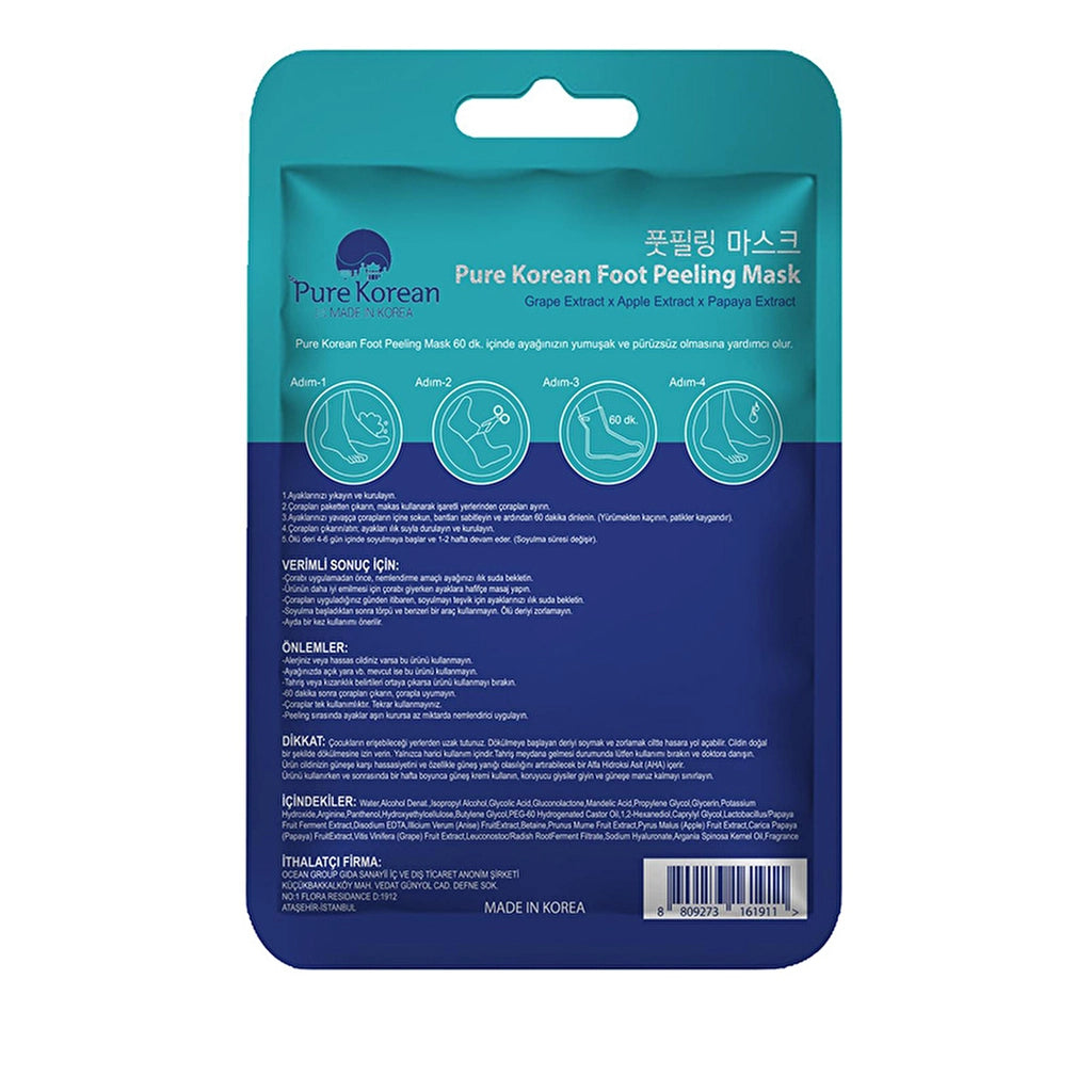 Pure Korean Exfoliating Foot Socks