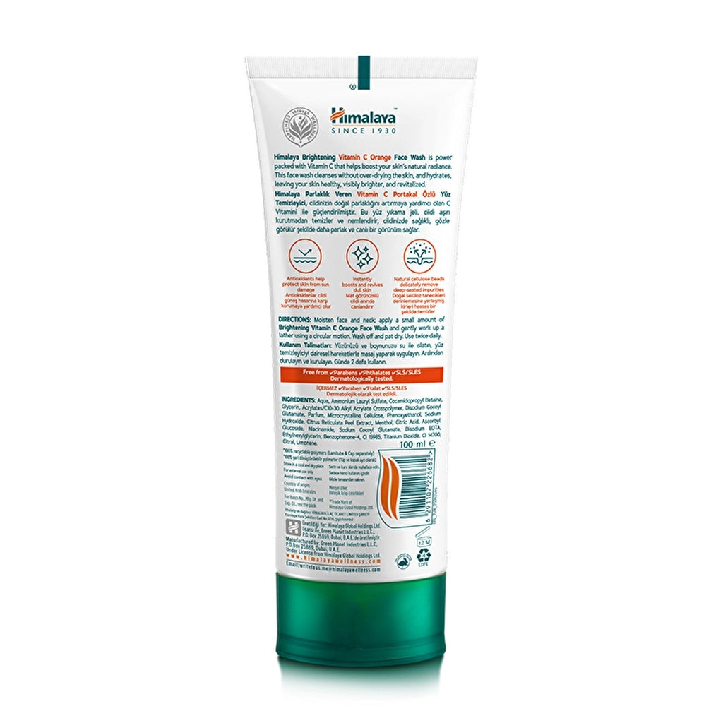 HIMALAYA - Brightening Vitamin C Orange Extract Facial Cleanser 100 ml