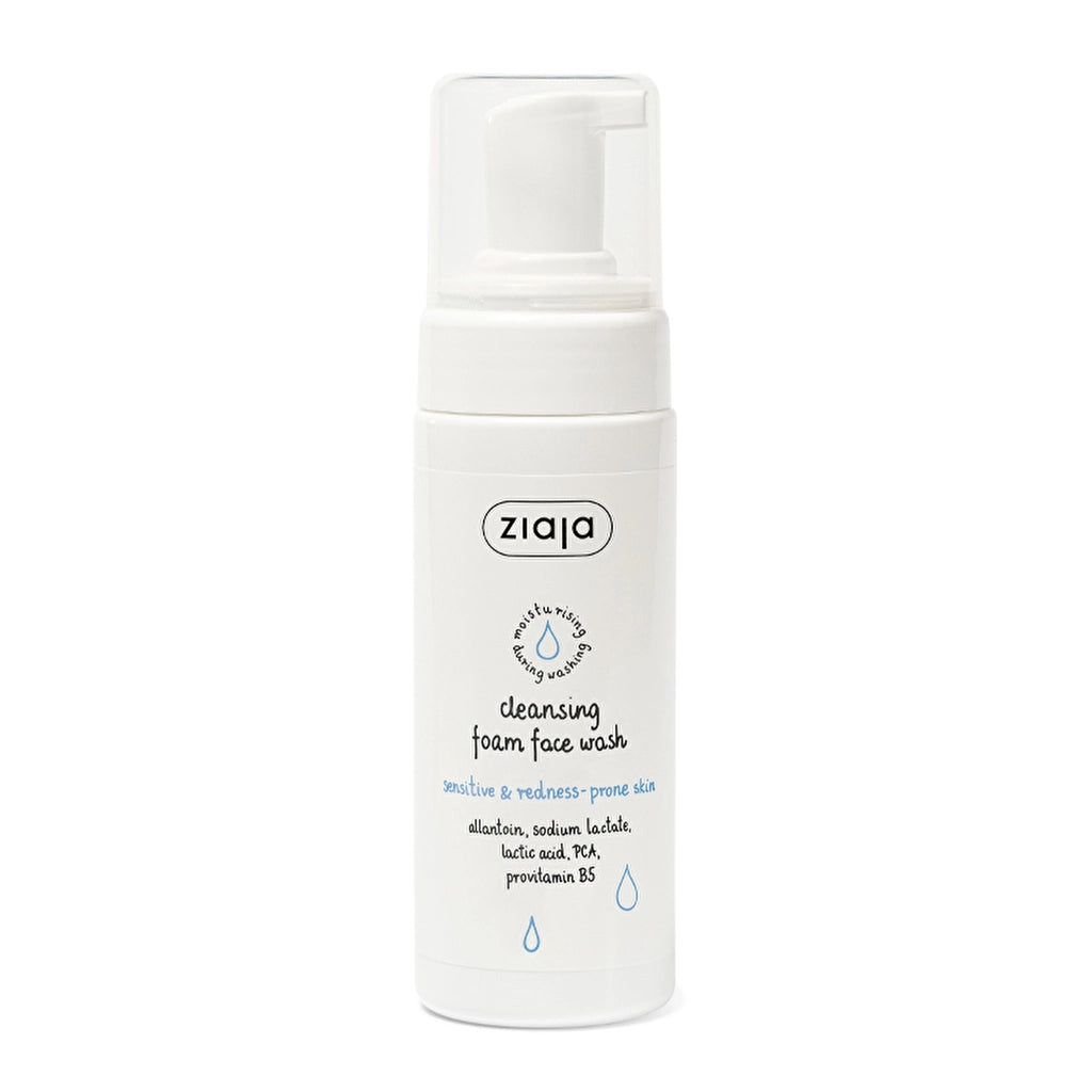 Ziaja Facial Cleansing Foam for Sensitive & Redness-Prone Skin 150 ml