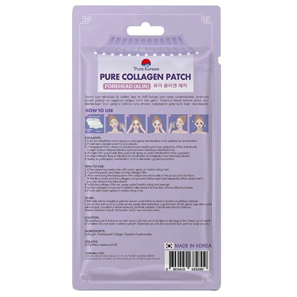 Pure Korean Collagen Forehead Patch Forehead Mask