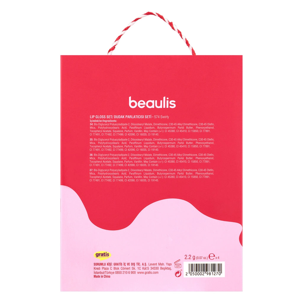 Beaulis Candy Swirl Lip Gloss Set 574 Swirly