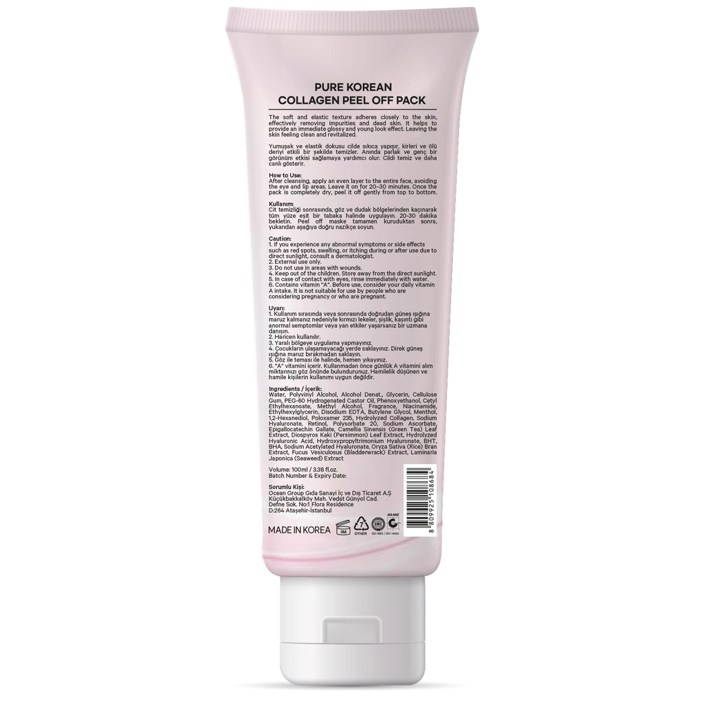 Pure Korean Collagen Peel-Off Pack Face Mask 100 ml