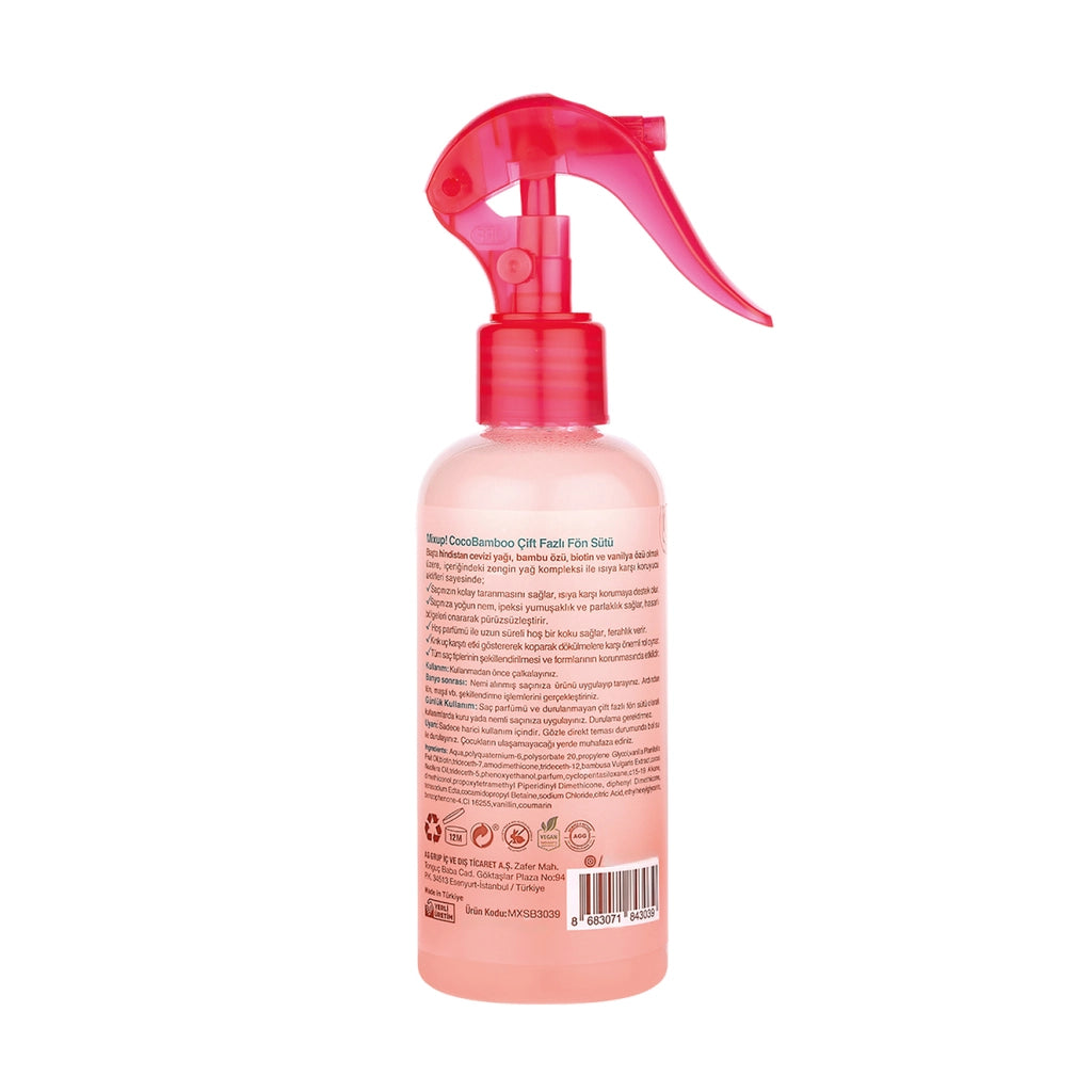Mixup! Cocobamboo Smooth Milk Dual-Phase Hair Dryer Milk 200 ml
