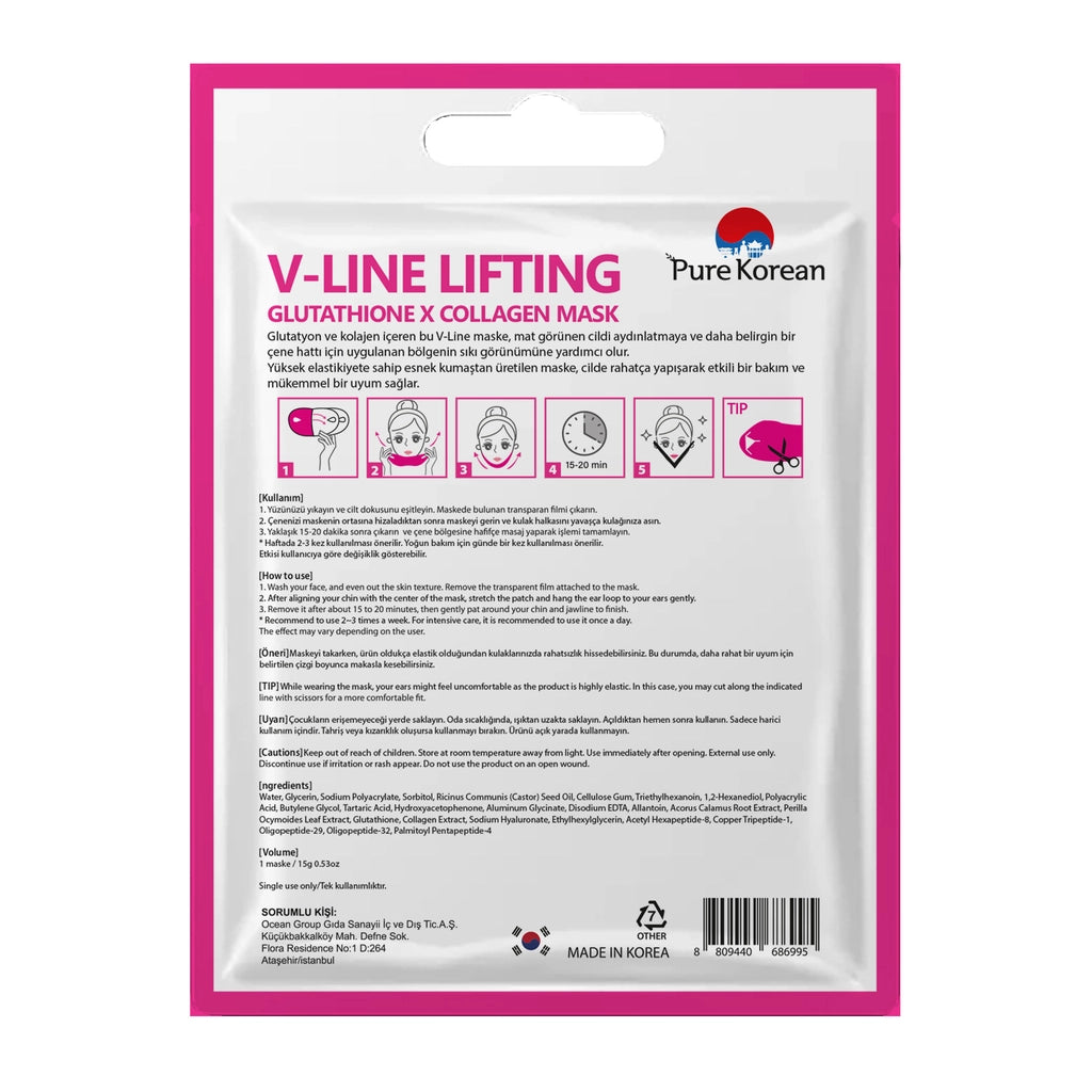 Pure Korean V-Line Lifting Glutathione X Collagen Face and Chin Mask 15 gr