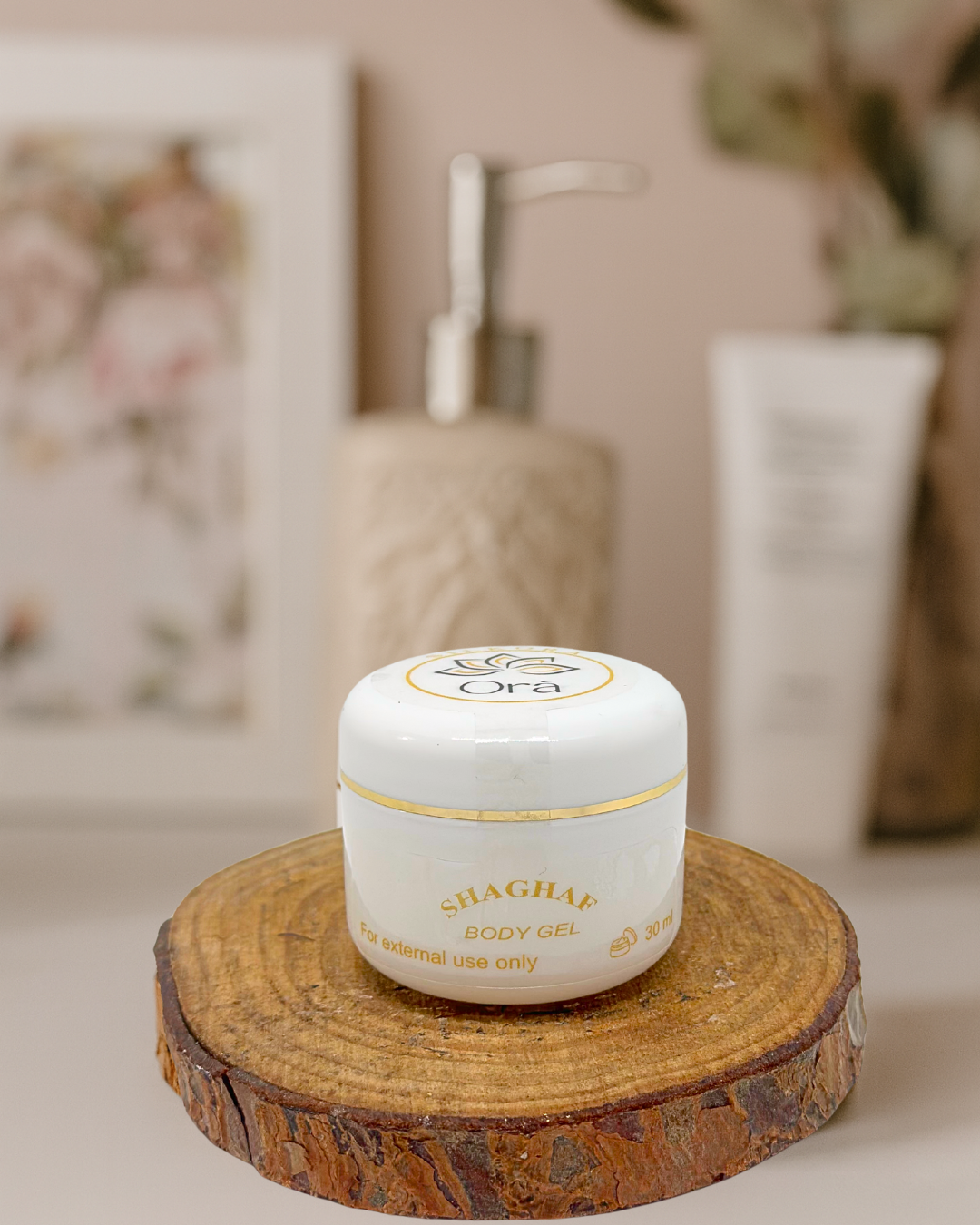 Silkorà Lamsa Harir – Shaghaf Body Gel 30ml