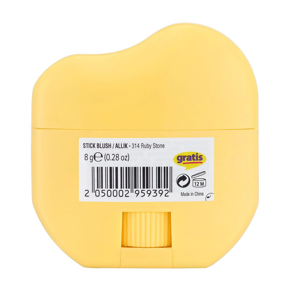 Beaulis Fun Hot Cheek Blush