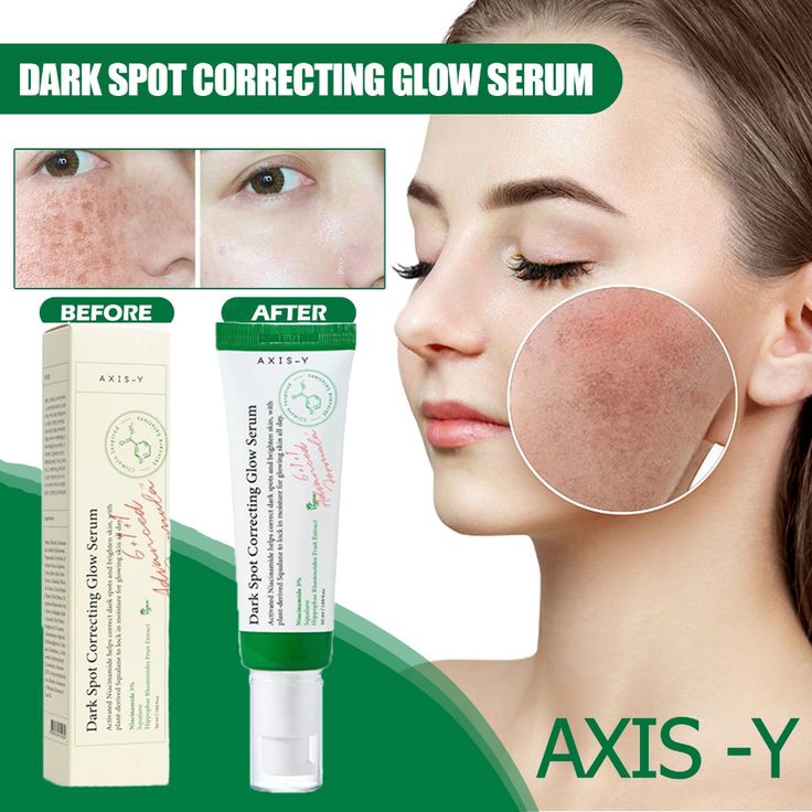 AXIS - Y - Dark Spot Correcting Glow Serum