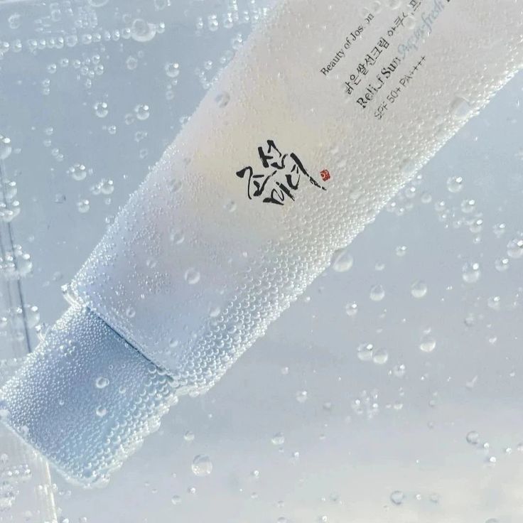 Beauty of Joseon - Relief Sun Aqua-fresh 50ml