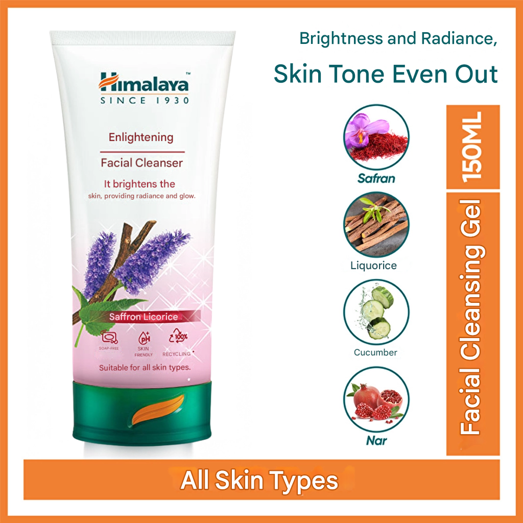 HIMALAYA - Illuminating Facial Cleanser 150 ml