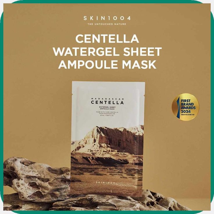 SKIN 1004 - Madagascar Centella Watergel Sheet Ampoule Mask