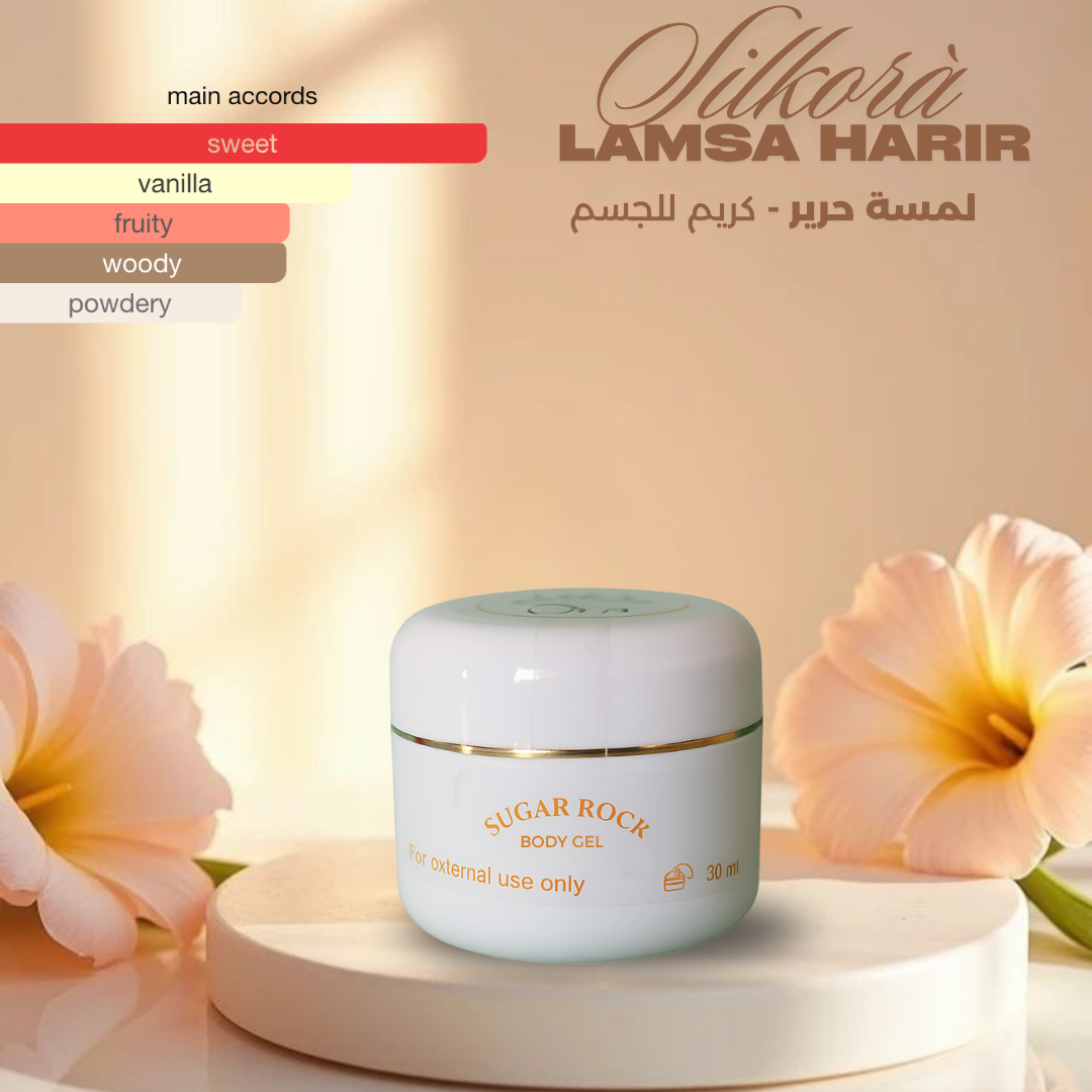 Silkorà Lamsa Harir – Sugar Rock Body Gel 30ml
