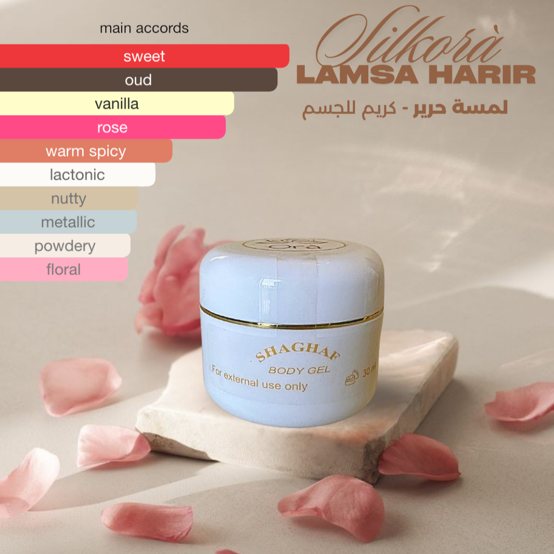 Silkorà Lamsa Harir – Shaghaf Body Gel 30ml