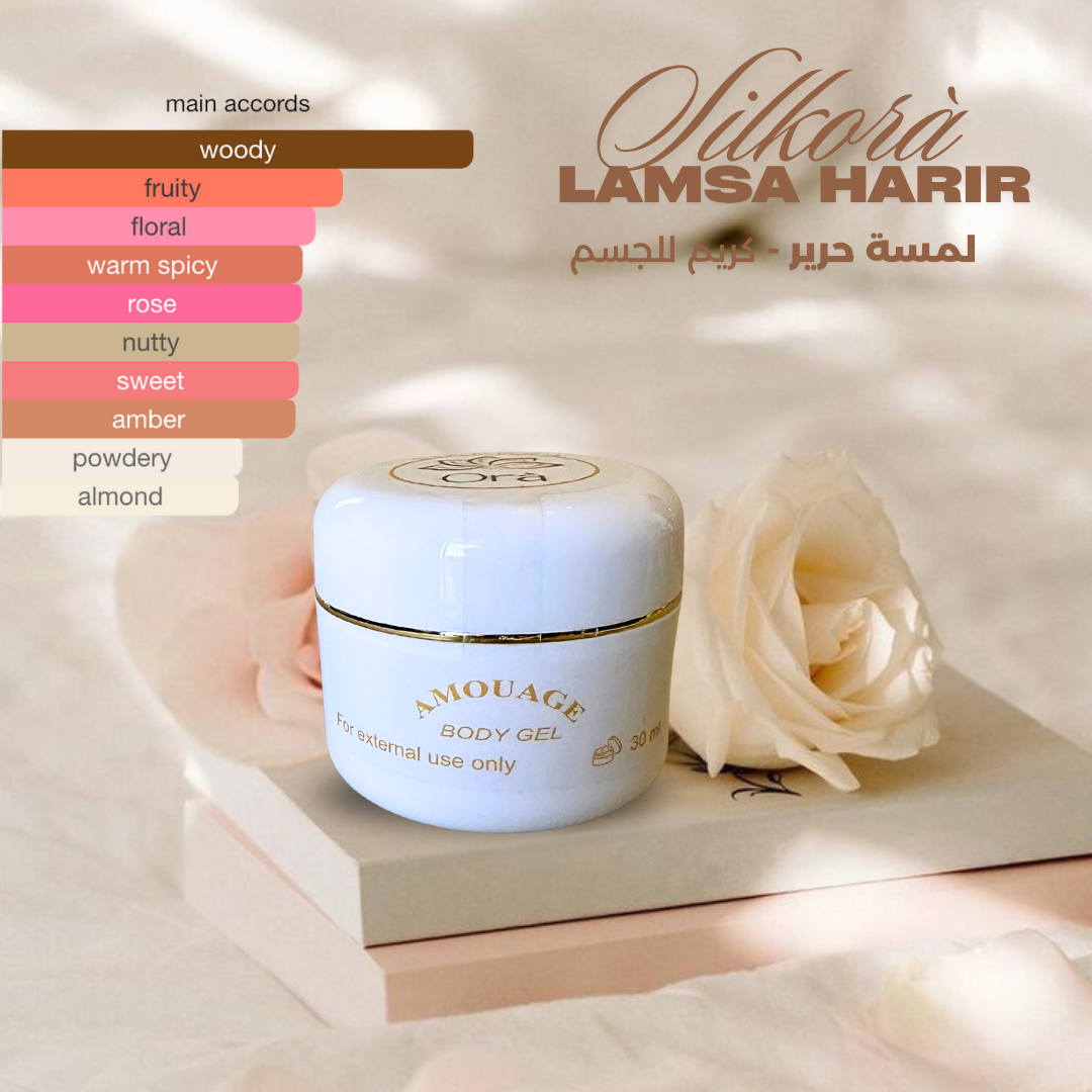 Silkorà Lamsa Harir – Amouage Body Gel 30ml