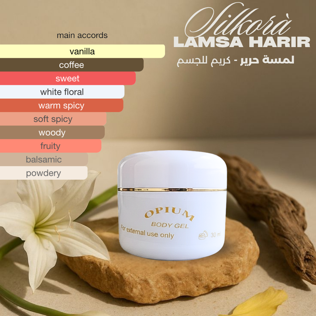 Silkorà Lamsa Harir – Opium Body Gel 30ml