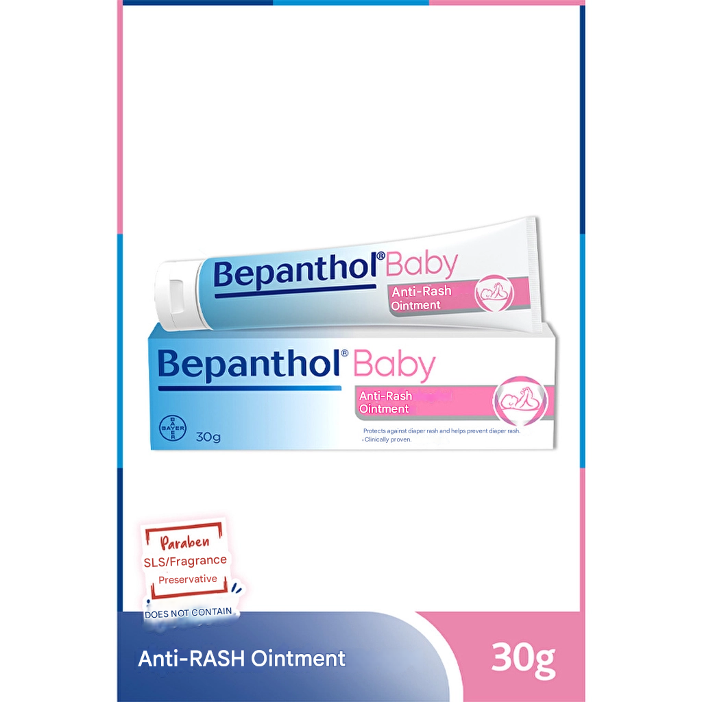Bepanthol Baby Diaper Rash Prevention Ointment 30 gr