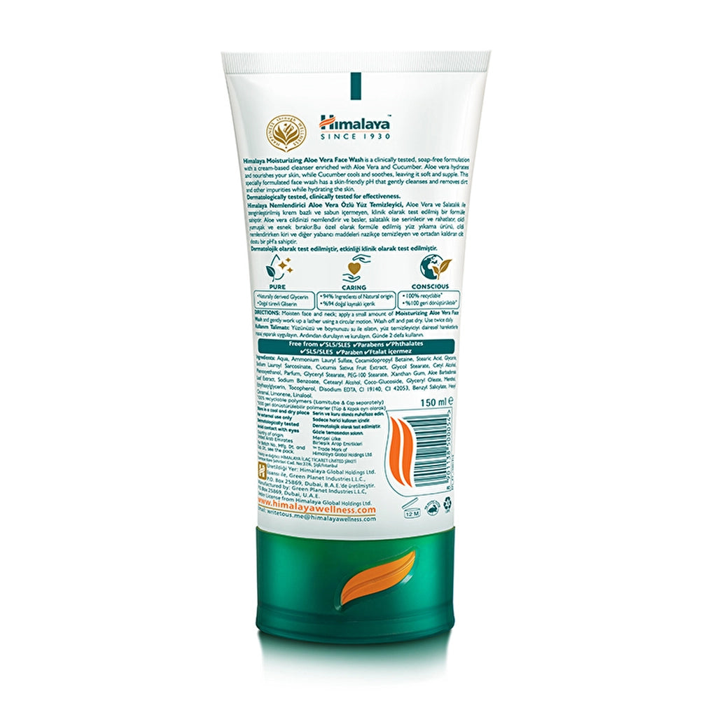 HIMALAYA - Aloe Vera Moisturizing Facial Cleanser 150 ml