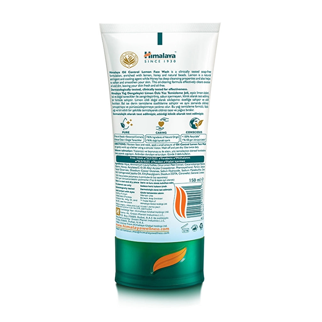HIMALAYA - Lemon Extract Facial Cleanser Oil Balancing Gel 150 ml