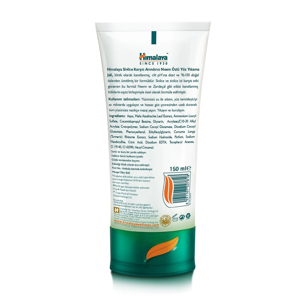 HIMALAYA - Neem Extract Purifying Facial Cleansing Gel 150 ml