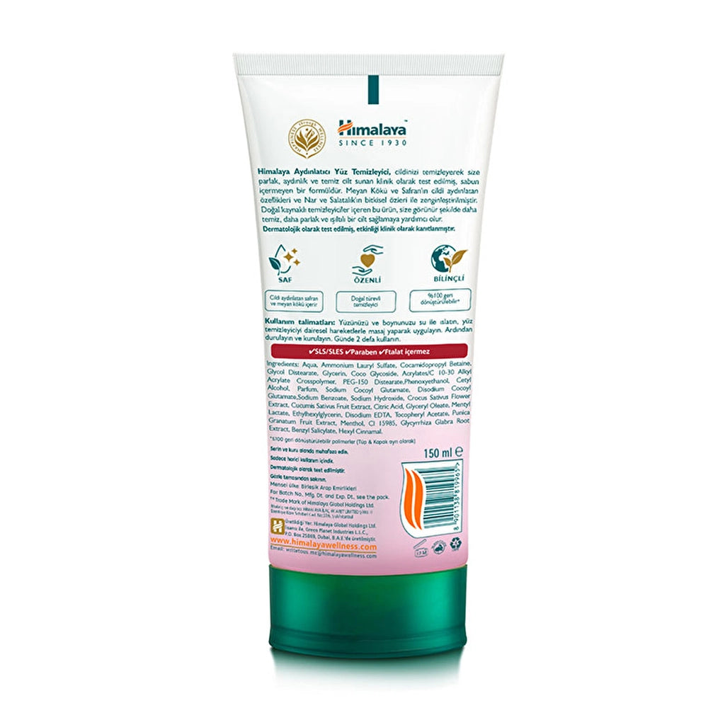 HIMALAYA - Illuminating Facial Cleanser 150 ml