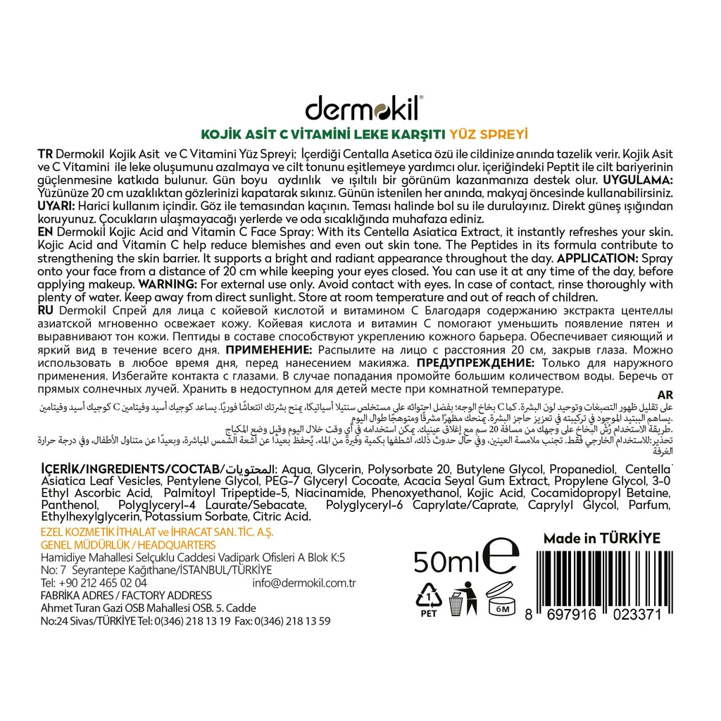 Dermokil Kojic Acid Vitamin C Anti-Spot Facial Spray 50 ml