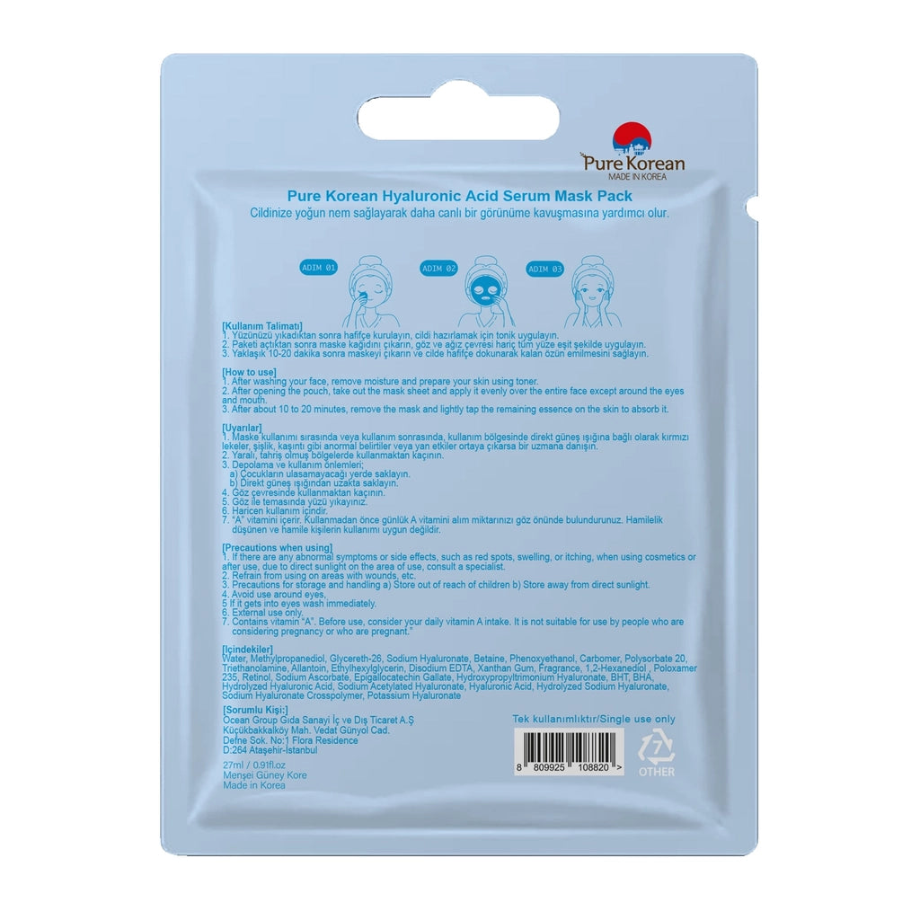 Pure Korean Hyaluronic Acid Serum Facial Mask