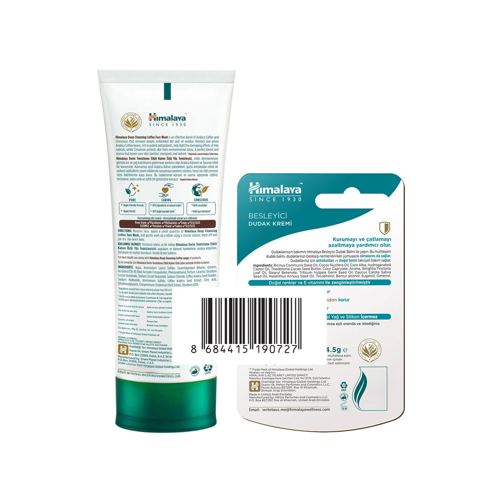 HIMALAYA - Deep Cleansing Coffee Extract Facial Wash Gel 100 ml + Nourishing Lip Balm 4.5 gr