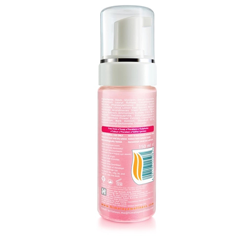 HIMALAYA - Rose Extract Illuminating Micellar Facial Cleansing Foam 150 ml