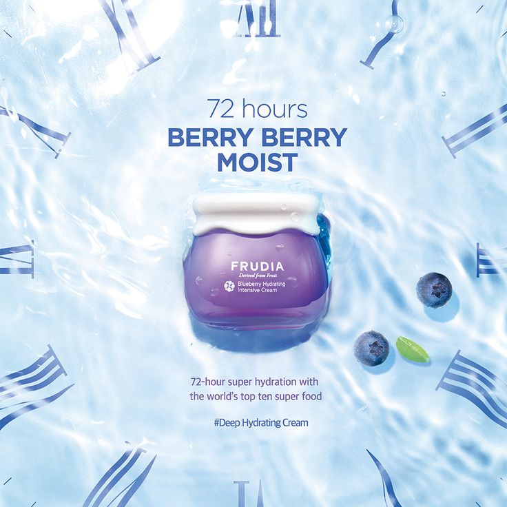 FRUDIA - Blueberry Moisturizing Cream 55 g