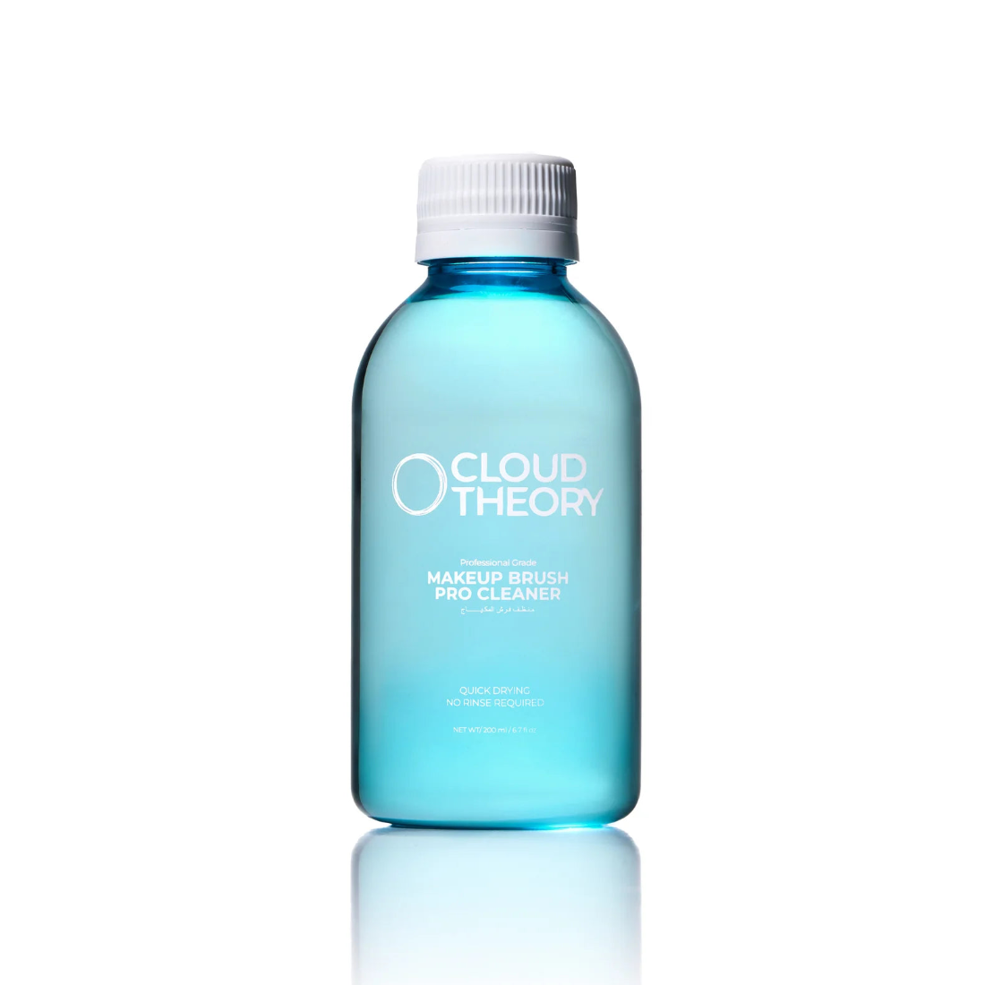 Cloud Theory Brush Cleaner - Original - 200ml