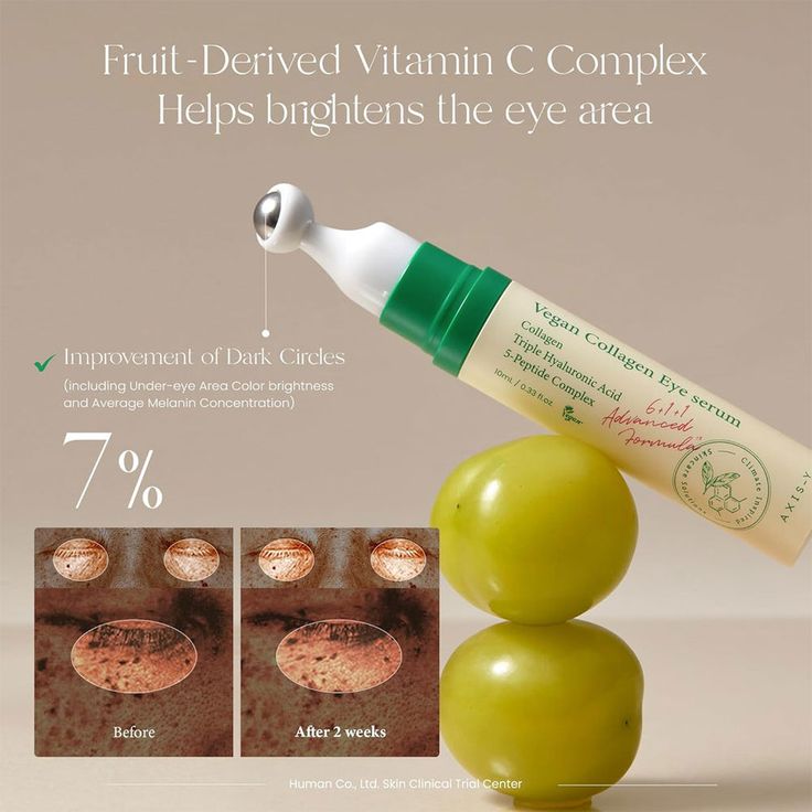 AXIS - Y - Vegan Collagen Eye Serum